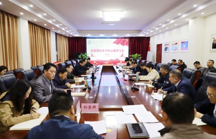 六台盒宝典资料大全2024
