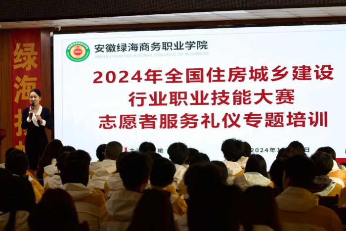 六台盒宝典资料大全2024