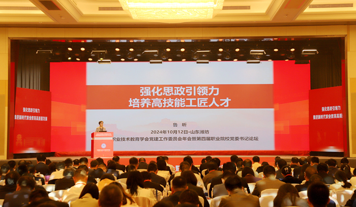 六台盒宝典资料大全2024
