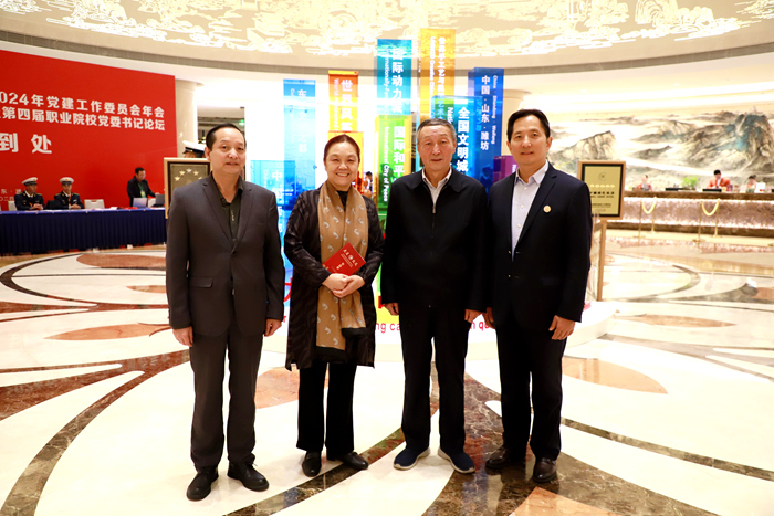 六台盒宝典资料大全2024