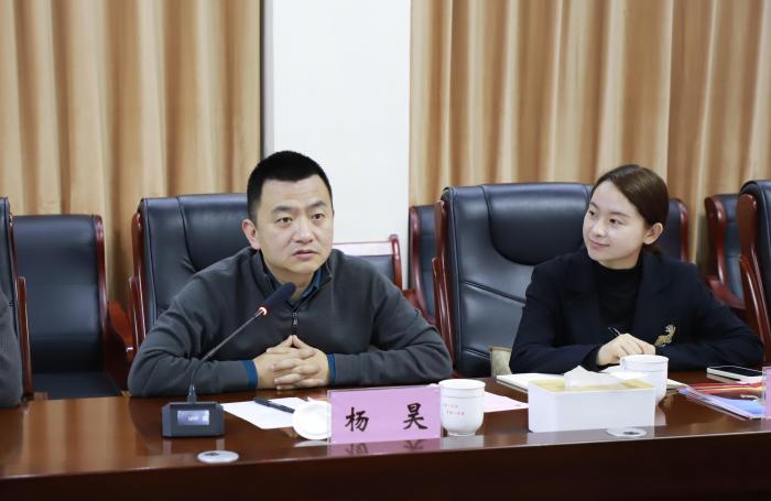 六台盒宝典资料大全2024