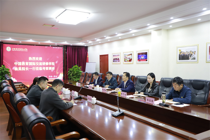 六台盒宝典资料大全2024
