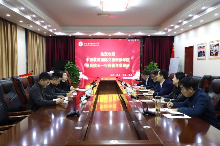 六台盒宝典资料大全2024