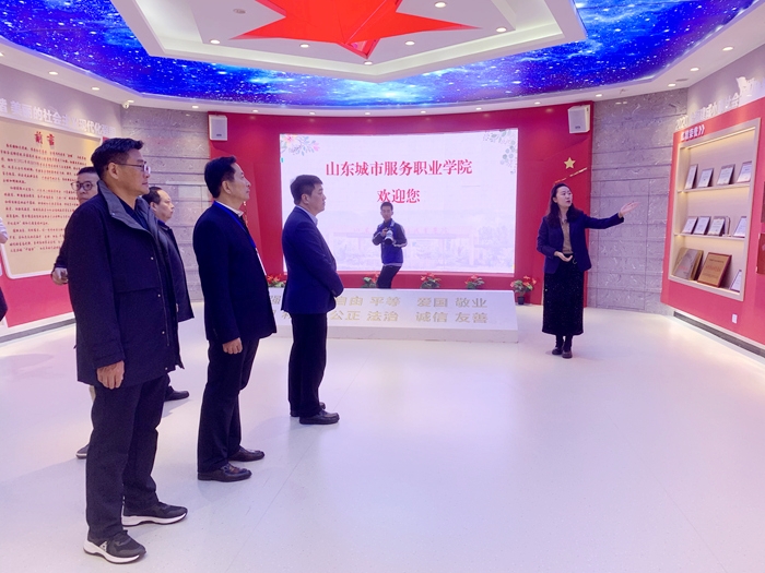 六台盒宝典资料大全2024