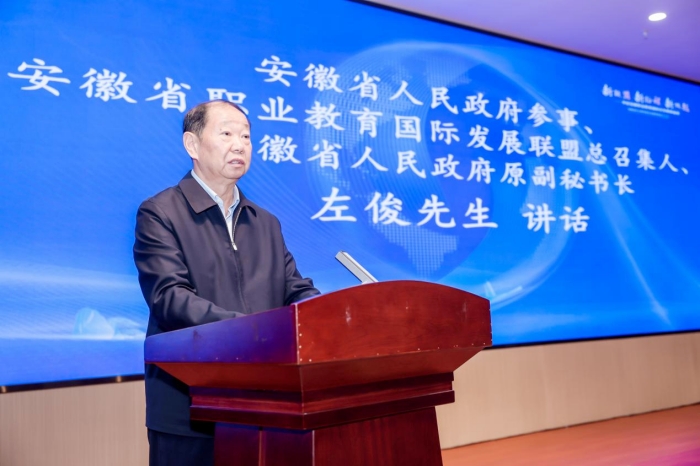 六台盒宝典资料大全2024