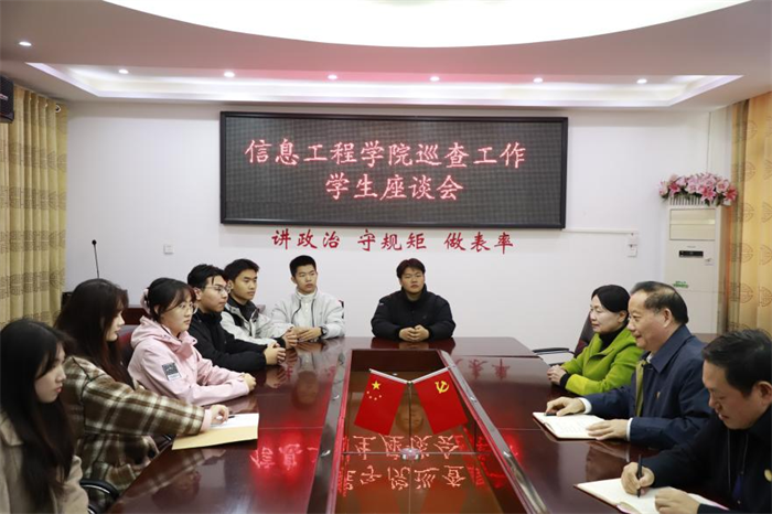 六台盒宝典资料大全2024
