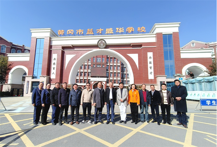 六台盒宝典资料大全2024