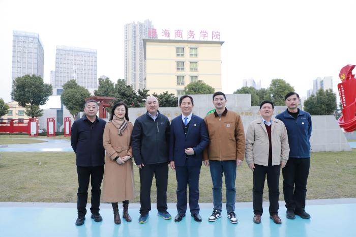 六台盒宝典资料大全2024