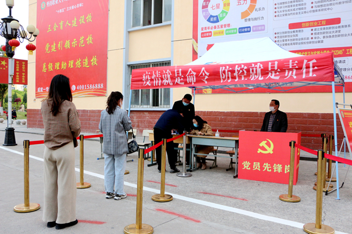 六台盒宝典资料大全2024