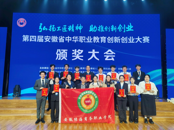 六台盒宝典资料大全2024