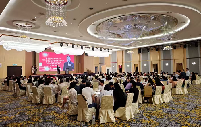 六台盒宝典资料大全2024