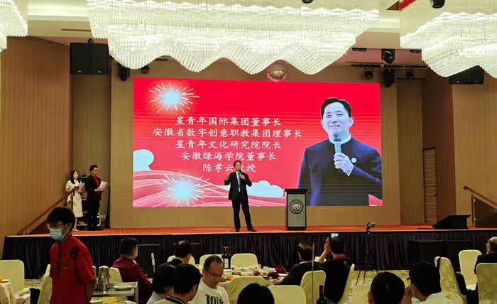 六台盒宝典资料大全2024