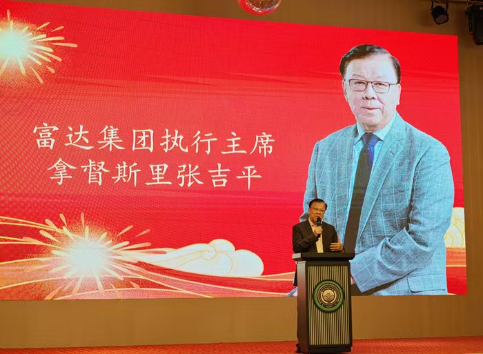 六台盒宝典资料大全2024