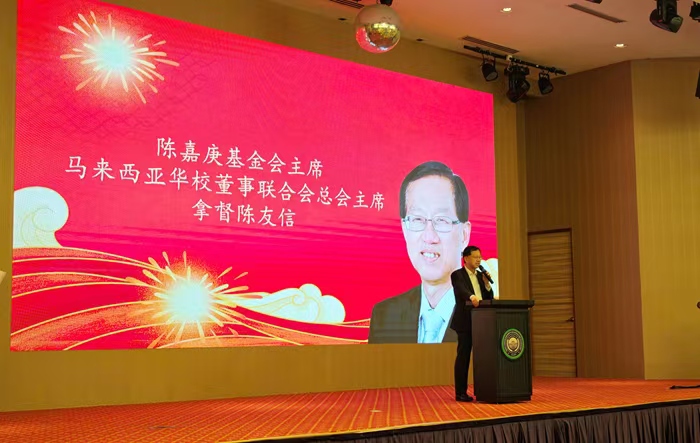 六台盒宝典资料大全2024