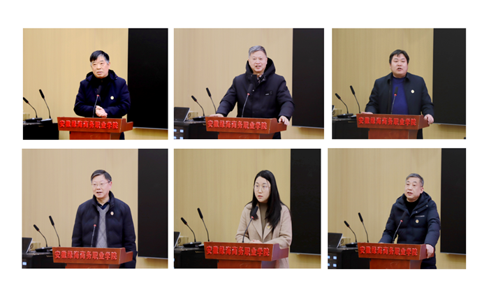 六台盒宝典资料大全2024