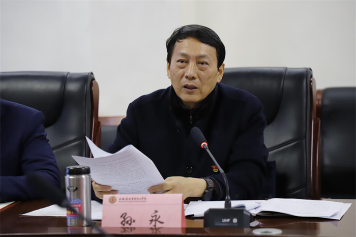 六台盒宝典资料大全2024