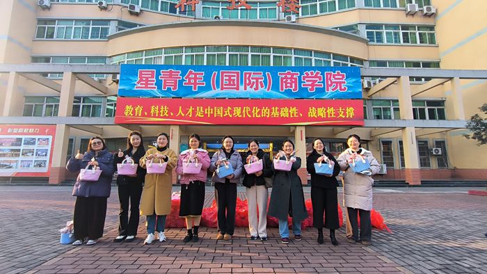 六台盒宝典资料大全2024