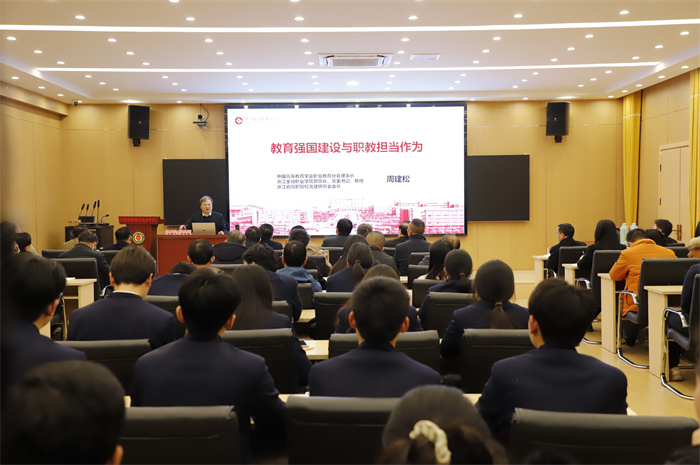 六台盒宝典资料大全2024