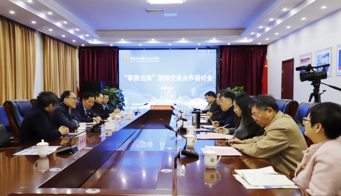 六台盒宝典资料大全2024