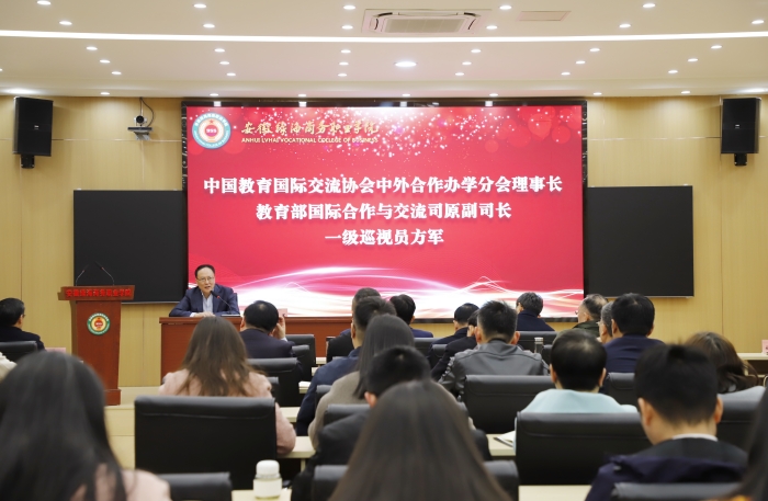 六台盒宝典资料大全2024