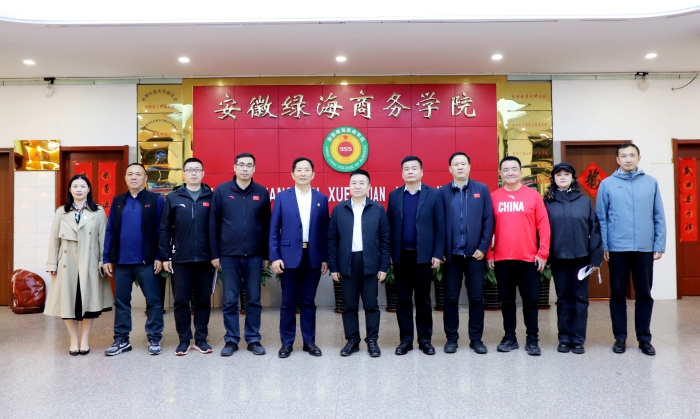 六台盒宝典资料大全2024