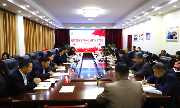 六台盒宝典资料大全2024