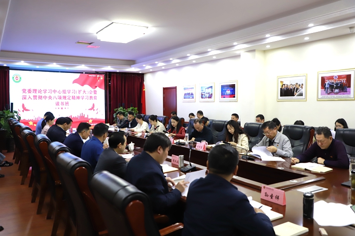六台盒宝典资料大全2024