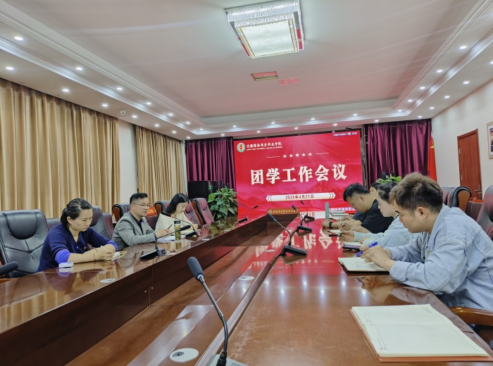六台盒宝典资料大全2024