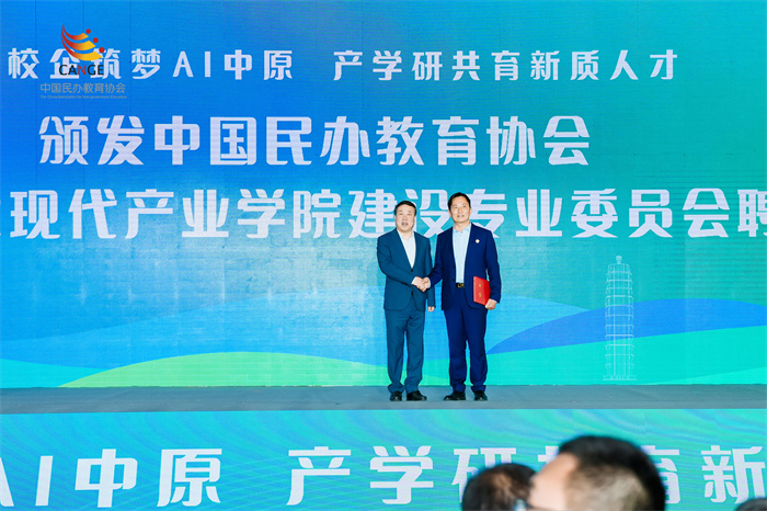 六台盒宝典资料大全2024