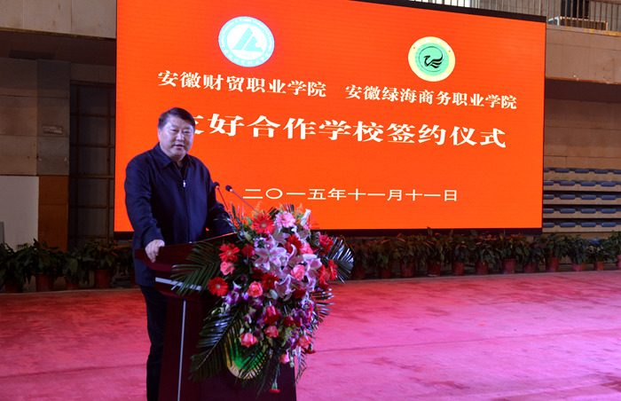 六台盒宝典资料大全2025