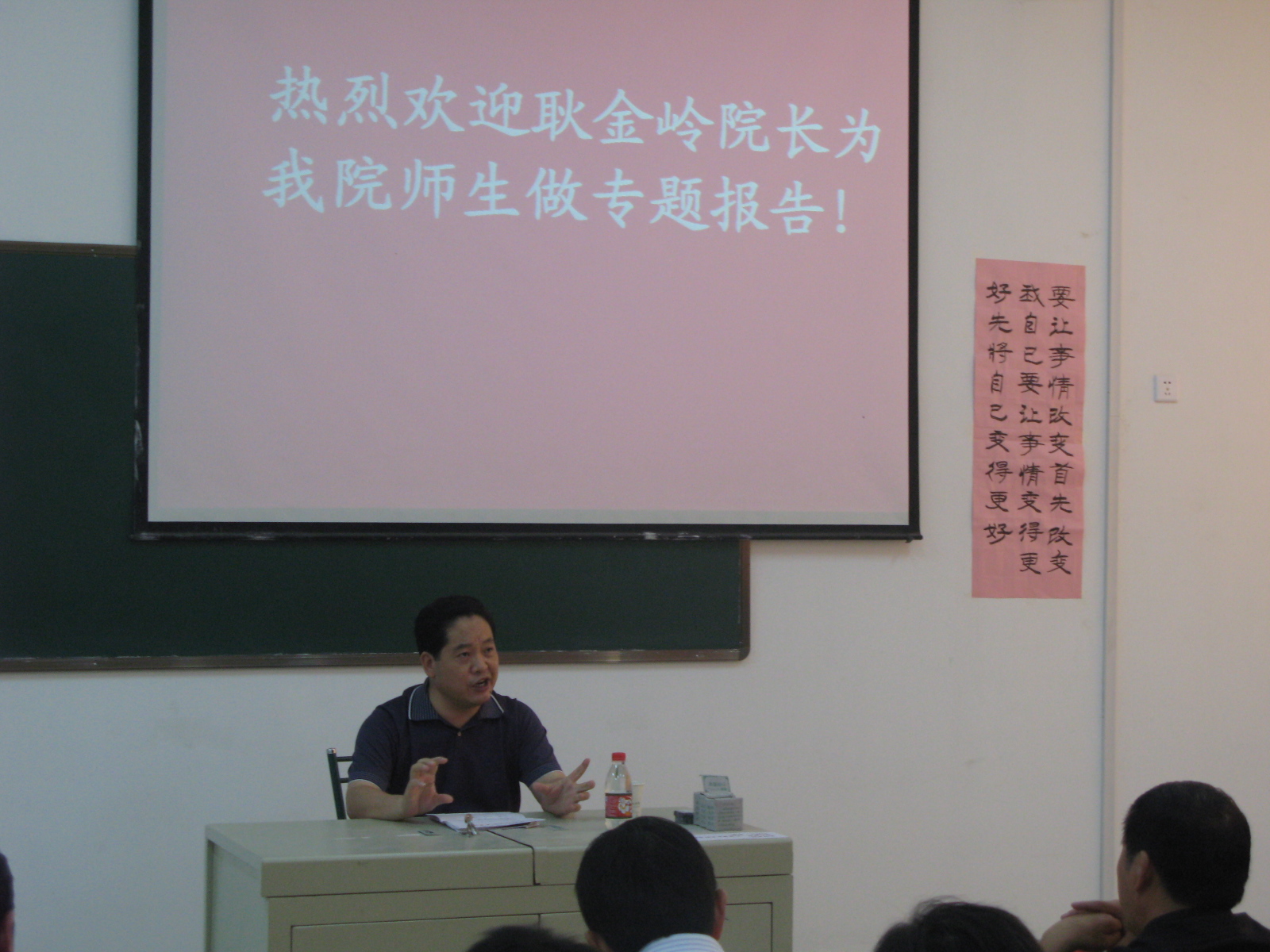 六台盒宝典资料大全2025