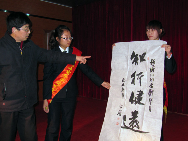 六台盒宝典资料大全2025