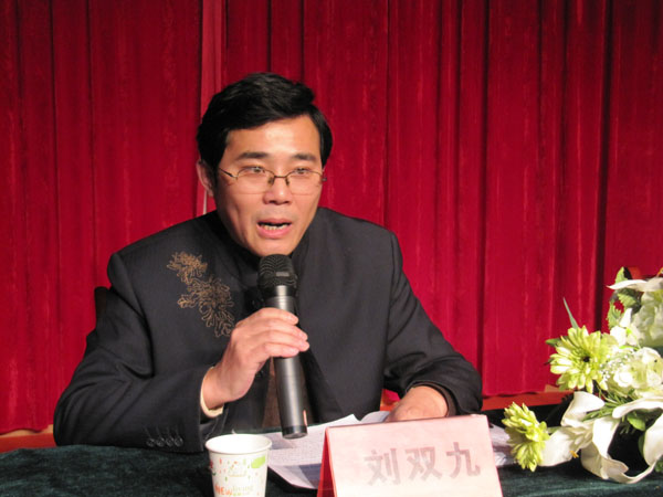 六台盒宝典资料大全2025