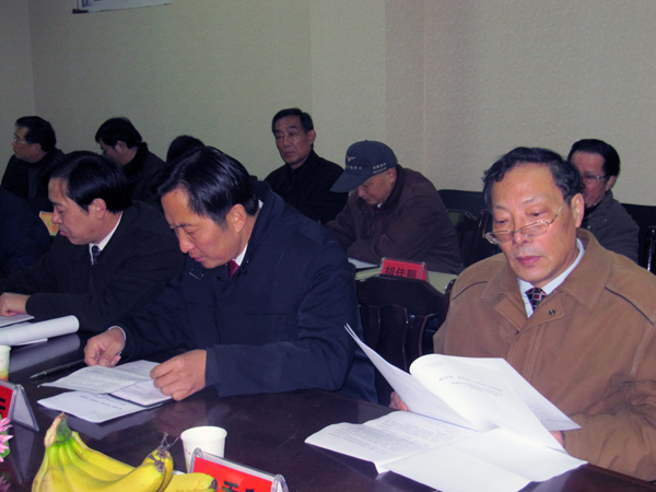 六台盒宝典资料大全2025