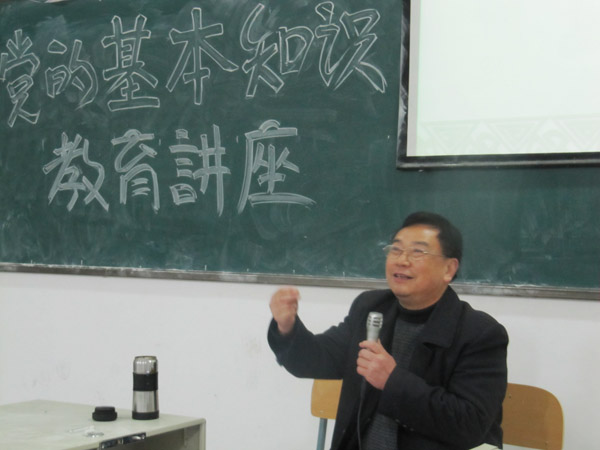 六台盒宝典资料大全2025
