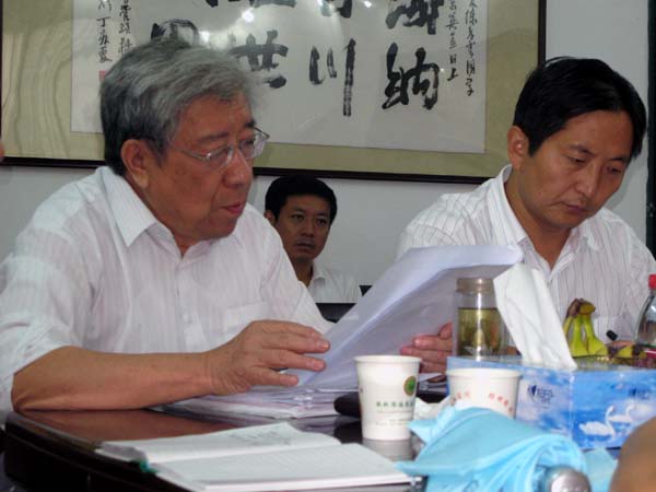 六台盒宝典资料大全2025