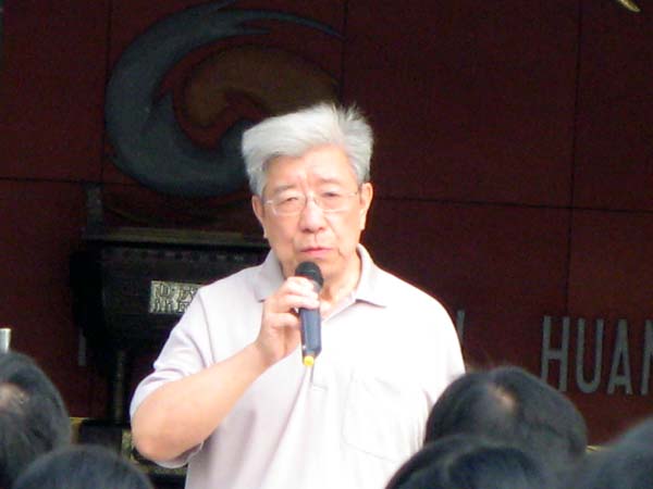 六台盒宝典资料大全2025