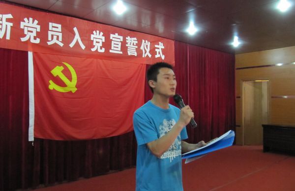 六台盒宝典资料大全2025