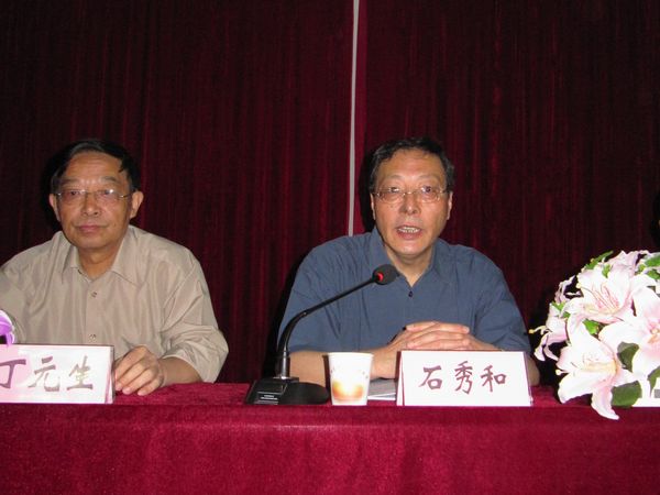 六台盒宝典资料大全2025