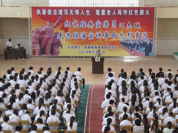 六台盒宝典资料大全2025