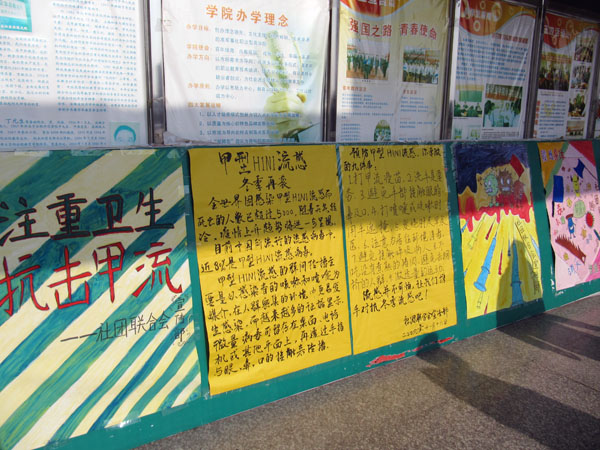 六台盒宝典资料大全2025