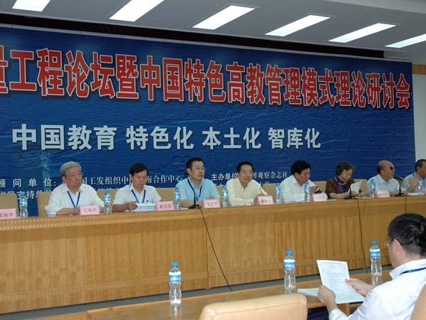 六台盒宝典资料大全2025