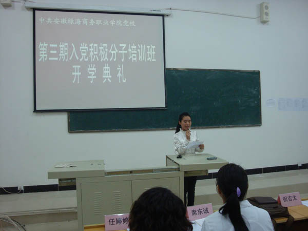 六台盒宝典资料大全2025