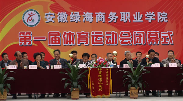 六台盒宝典资料大全2025