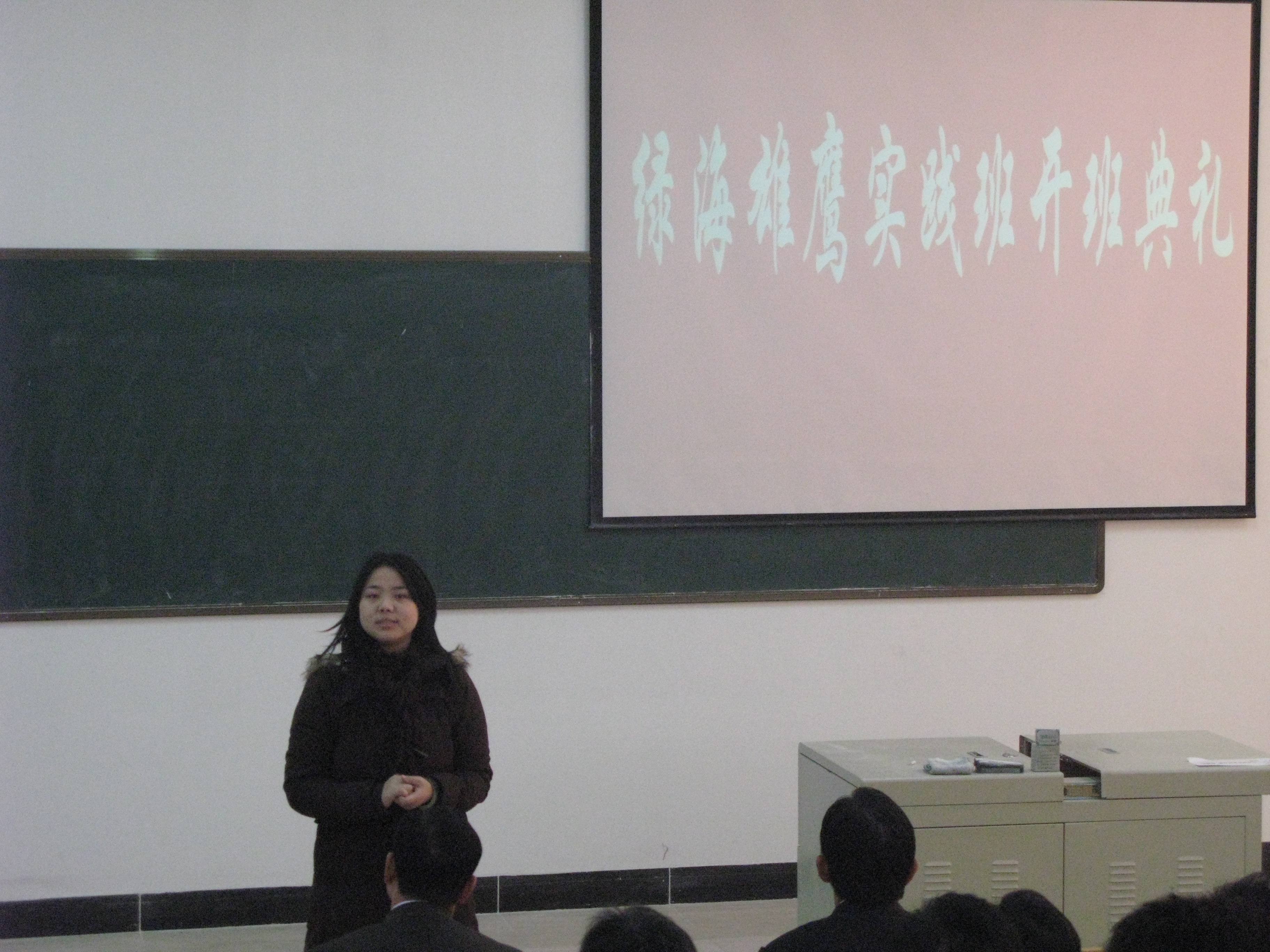 六台盒宝典资料大全2025