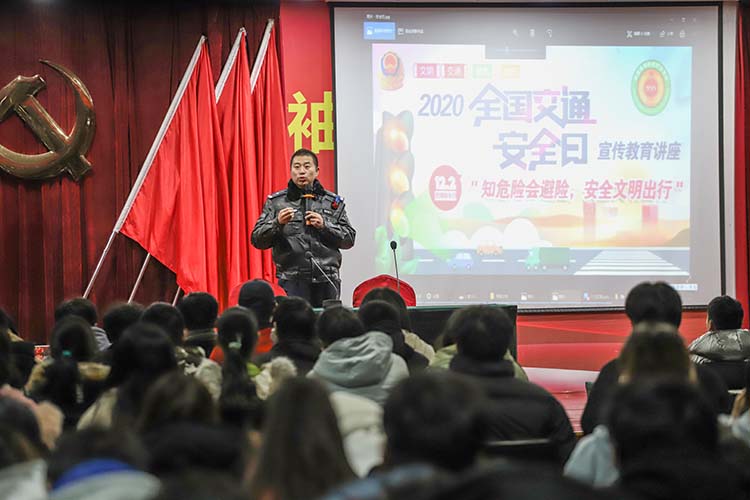六台盒宝典资料大全2024