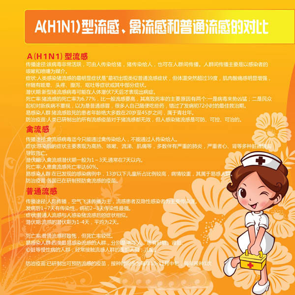 六台盒宝典资料大全2025