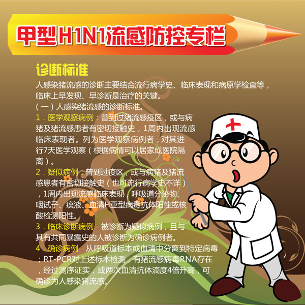 六台盒宝典资料大全2025