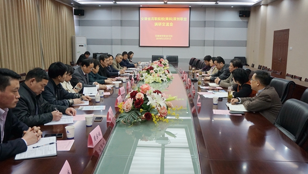 六台盒宝典资料大全2024