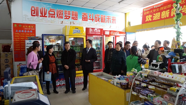 六台盒宝典资料大全2024
